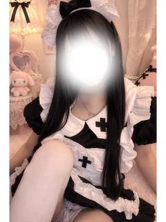 らん