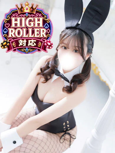 いちご プロフィール画像