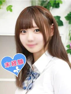 岸あお