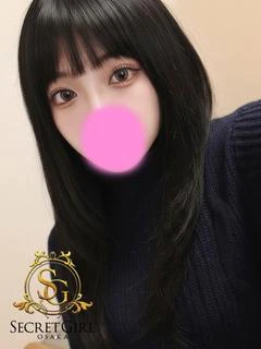 ユア