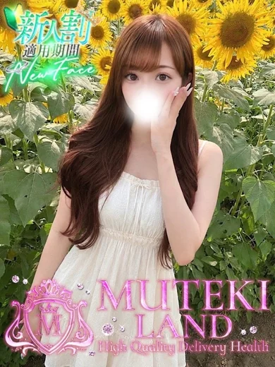 うみ☆ プロフィール画像