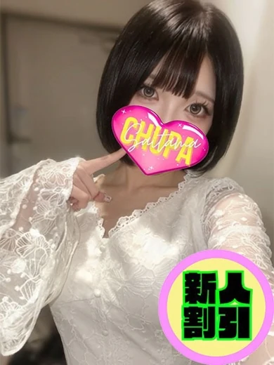 きさら プロフィール画像