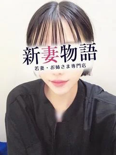 るる★ラウンジ系圧倒的美人