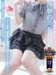 みみ プロフィール画像