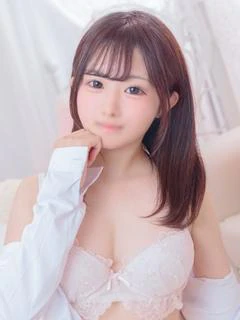 はに
