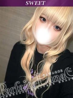 るん F乳ウ...