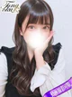ひめみ プロフィール画像