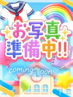 きみか※完全業界未経験♪