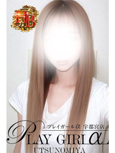 すみれ〈HB〉業界未経験 プロフィール画像
