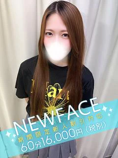 朝比奈のん プロフィール画像