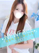 朝比奈のん プロフィール画像