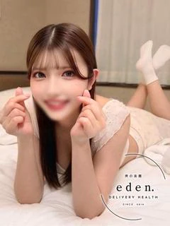はるな❤ ≪eden≫