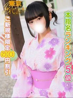 るびぃ