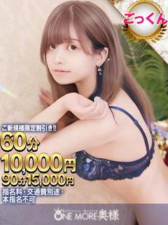 あいり