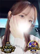 過去1 そら プロフィール画像