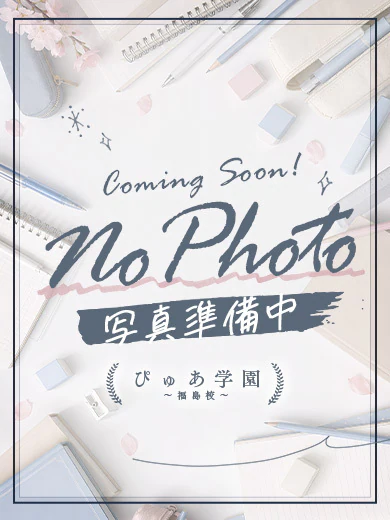 天羽こはね プロフィール画像