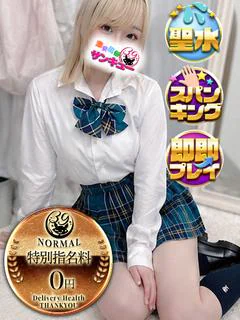 しおり