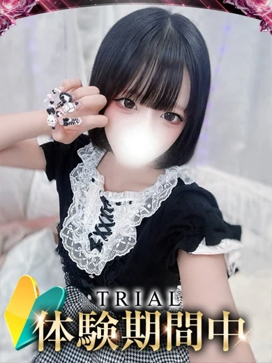 シズク プロフィール画像
