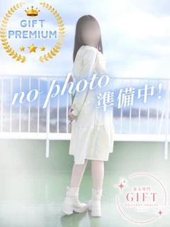 桜井かなた【PREMIUM】