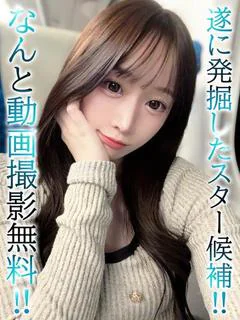 ふうり プロフィール画像