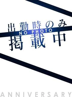 こはく