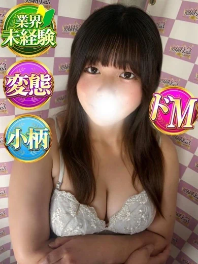 よつば プロフィール画像