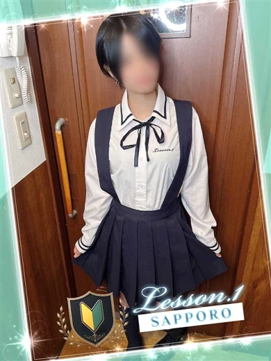 りおん プロフィール画像