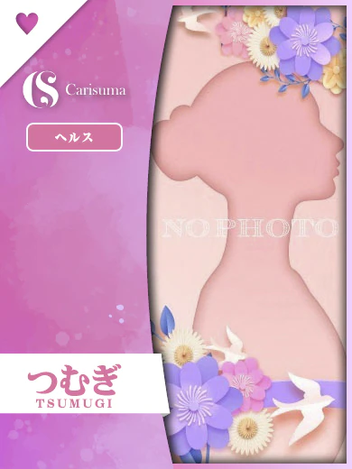 つむぎ プロフィール画像