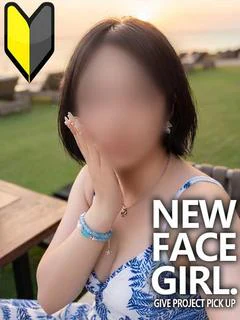 ありさ🔰【キス大好き×美E乳】 プロフィール画像