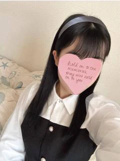 未経験!!現役大〇生!!もな