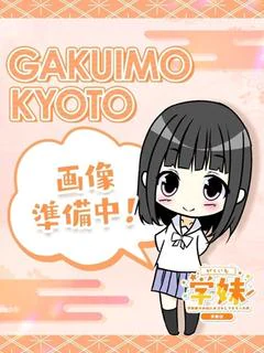 ゆずりは