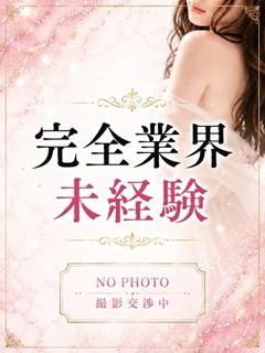 秋元 ちえ