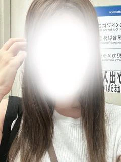 有里