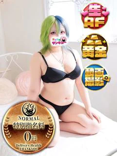 りーりや
