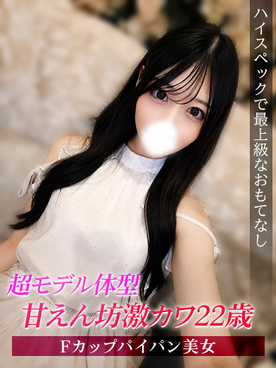 かぐや プロフィール画像