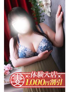 なおみ プロフィール画像