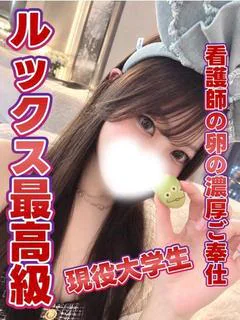 まもり☆エロ...