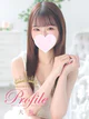 めぐみ プロフィール画像