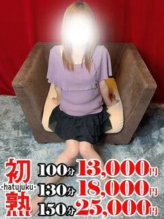 梨乃葉-りの...
