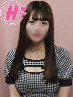 いろは