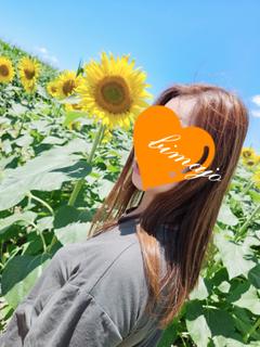 ⭐工藤❤️清楚なｽﾍﾟｼｬﾙ奥様 プロフィール画像