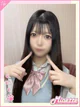 ほのみ【癒しの美脚美少女】 プロフィール画像