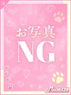 はく【黒髪清楚アイドルの覚醒】 プロフィール画像