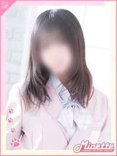 なぎ【ロリっ娘超絶決定版】