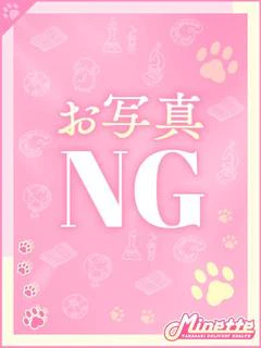 ののか【未経験S級美少女】