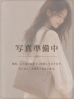 ひかる