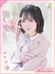きゅる【極えろきゅるして】 プロフィール画像