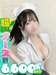 りりか