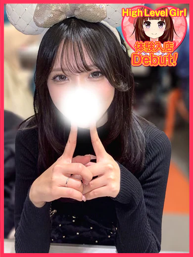 わかな プロフィール画像