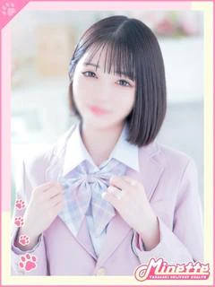 ゆいな【愛嬌満点のシンデレラ】 プロフィール画像